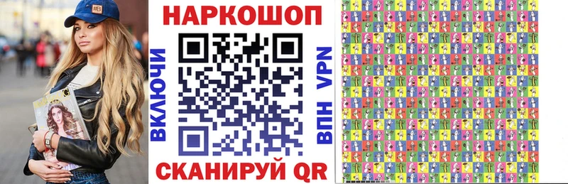 Купить наркотик Поронайск Марихуана  Бутират  Гашиш  Мефедрон 
