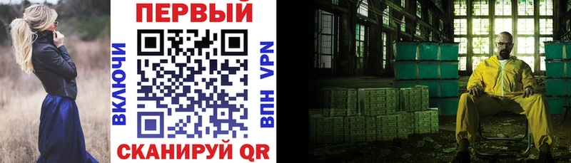 Амфетамин 98%  Поронайск 