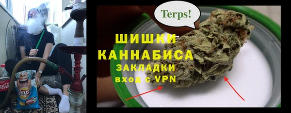 мет Алексеевка