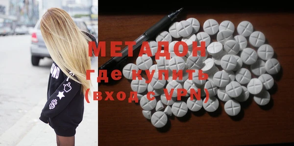 прущие крисы Алексин