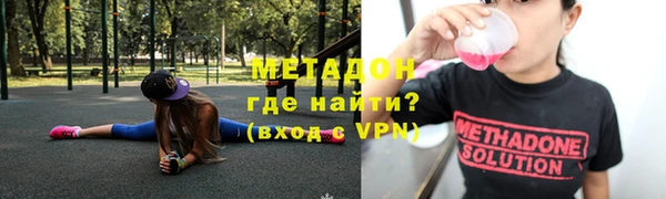 прущие крисы Алексин