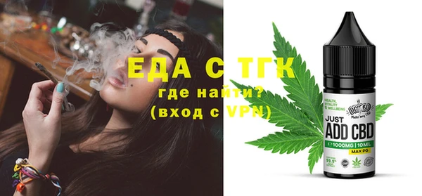 мет Алексеевка