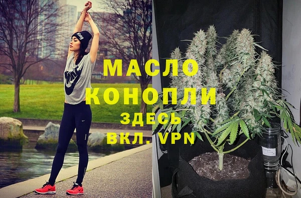 прущие крисы Алексин