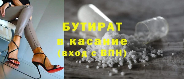 MESCALINE Алзамай