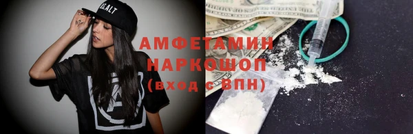 прущие крисы Алексин