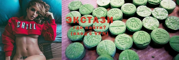 MESCALINE Алзамай