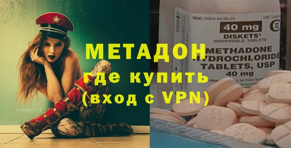 мет Алексеевка