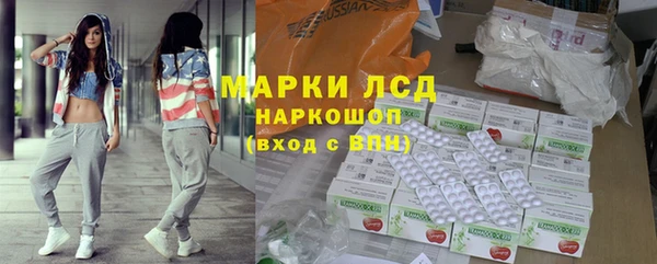 мет Алексеевка