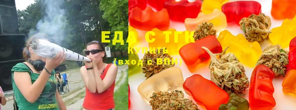 прущие крисы Алексин
