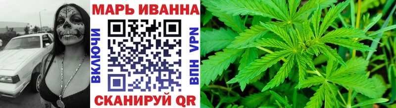 Каннабис планчик  Поронайск 